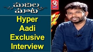 Jabardasth Hyper Aadi Exclusive Interview With Sav