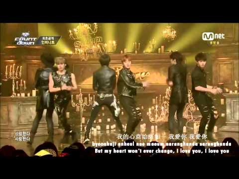 [繁中字/Rom/Eng] INFINITE - Last Romeo 140522 (Live)