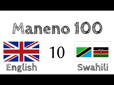 , title : 'Maneno 100 - Kiingereza - Kiswahili (100-10)'