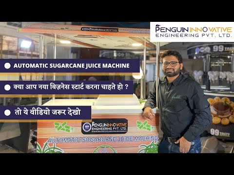 Sugarcane Juice Cart videos