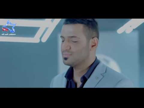 Khalid Alhanen   Ensa Lgharam  2016  خالد الحنين   انسى الغرام