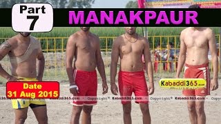 (1) Manakpur (Jalandhar) Kabaddi Touranament 31 Aug 2015
