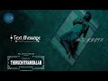 Thiru Movie Text Message BGM | Ringtone | MS Ringtone Studio | MS Editz