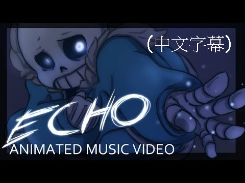 Undertale ECHO -