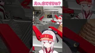 えっ、余ですかぁ？ 【百鬼あやめ/ホロライブ】#shorts #hololive  #ホロライブ切り抜き #百鬼あやめ #vtuber