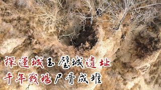 Re: [問卦]赤壁之戰以後中國沒有更精采的戰役嗎