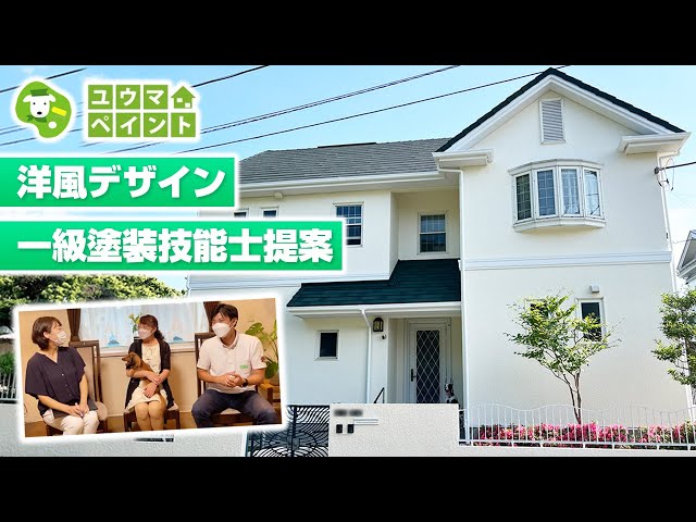 私たちも本音を知りたかったので第1弾同様に、事前の打ち合わせなしで撮影をさせていただきました！