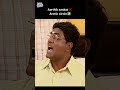 Wait For Iyer