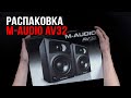 AV32, зображення 