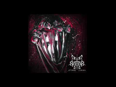 TITO SHERPA / PHINE - L'ESTATE PIÙ CALDA DELL'ANNO