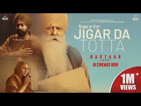 Jigar Da Totta