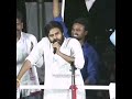 PawanKalyan Powerful WhatsApp Status Pawankalyan Janasenani Janasenaparty Powerstar Pspk
