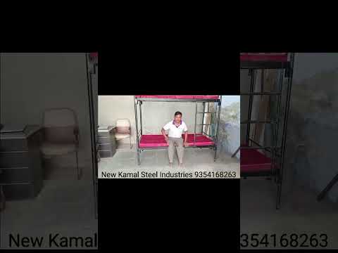 Iron Bed