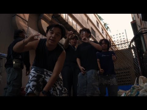 O TWIN - WAY 2 HARD (Official Music Video)