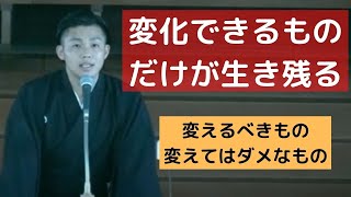 【祭典講話：安藤吉人】天理教本愛大教会 立教183年11月月次祭