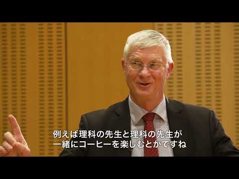 ４．学び合い