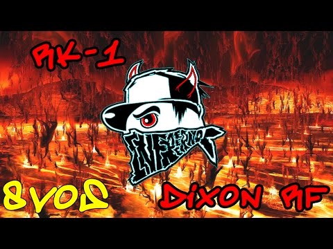 [8vos] RK-1 vs Dixon RF - Infreeerno "1er Descenso"