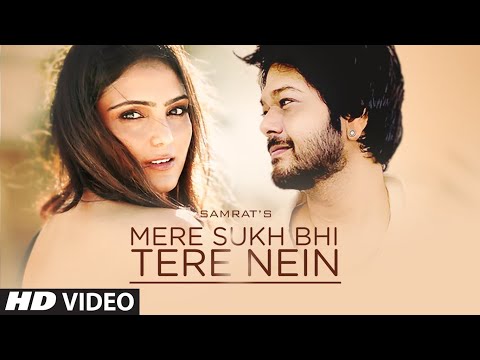 Mere Sukh Bhi Tere Nain — watch video