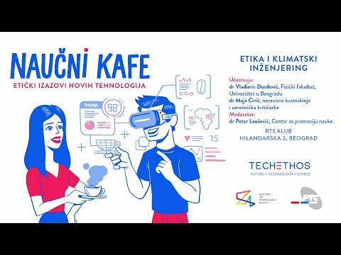 NAUČNI KAFE: „ETIKA I KLIMATSKI INŽENJERING“