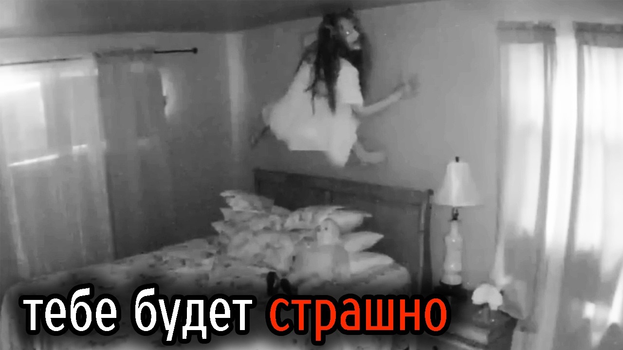 Самые Ужасные Видео со Всего Мира #77