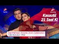 Prerna Aur Mr Bajaj Phir Ek Saath Star Parivaar Mein