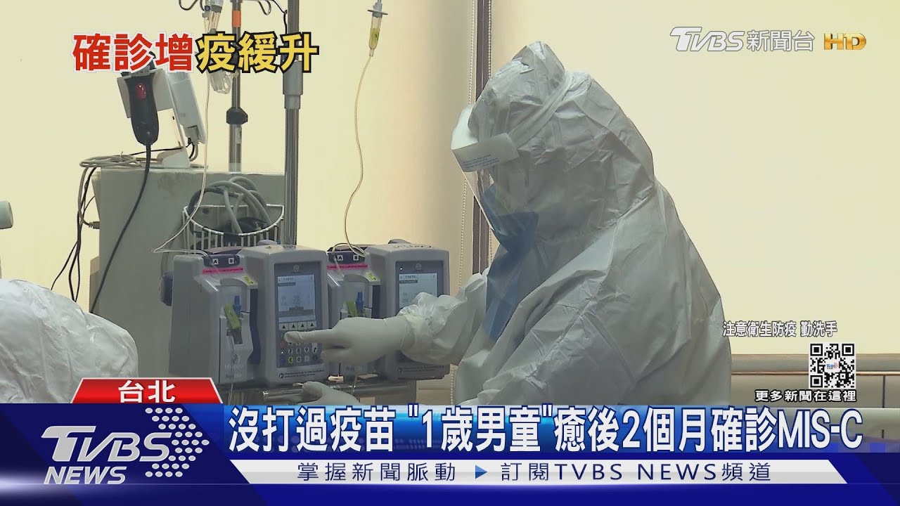 本土+26450、死亡+31　比較兩周「疫情微升」
