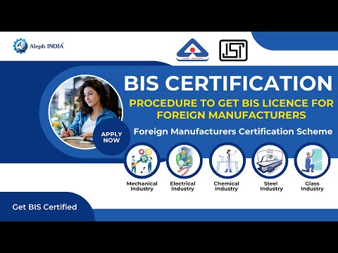 BIS License Service