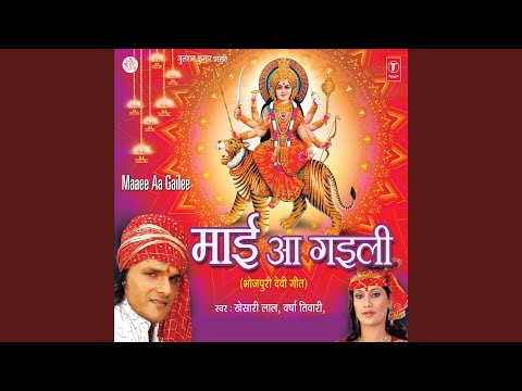 Bhakle Bhakauti Baani — watch video