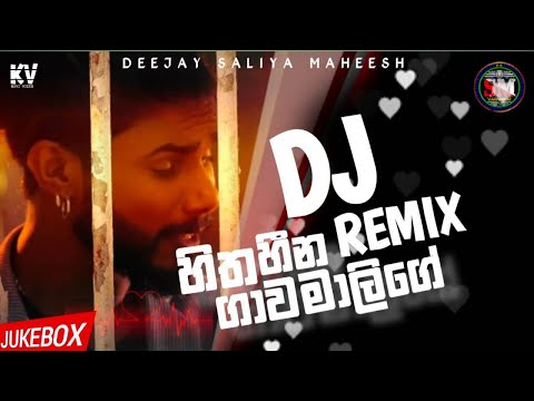 2024 Hithagawa Heena Malige (හිතගාව හීන) Thushara Jo New Sinhala Song Dj Remix Dj Saliya Mahesh VD