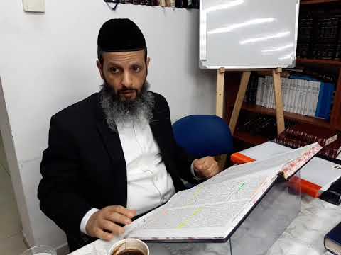 א' - הקדמה
