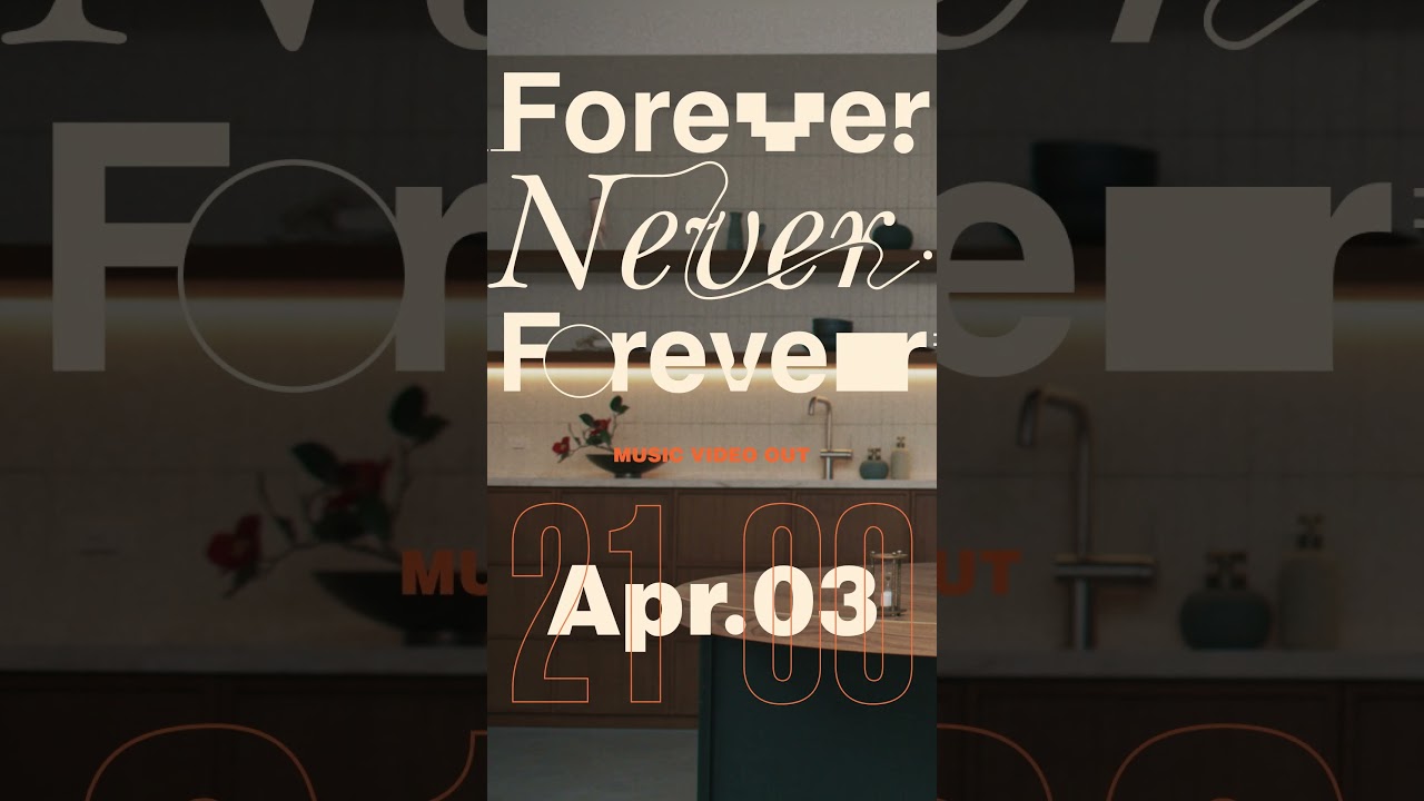 Forever Never Forever - 04.03 21:00 MusicVideo #harha #邦ロック #band #mv
