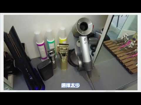 香港愛心連線『尋找品牌的故事』Simple hair