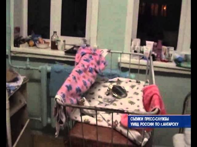 Похищенного ребенка в тот же день вернули