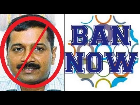 Traitor Kejriwal is popular because Ford Foundation funded him to Crush BST Black Money Movement
