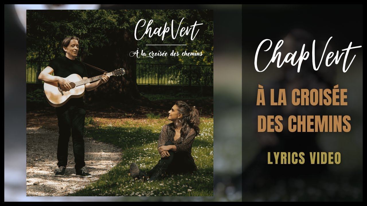 À la croisée des chemins - lyrics