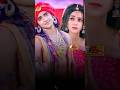 Hamaro Dhan Radha Shree Radha WhatsApp Status Radha Krishna Status Shorts Old Radhakrishna