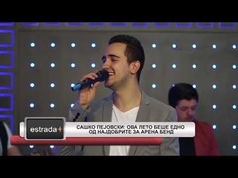 Estradaplus 11.09.2018 - Ova leto bese edno od najdobrite za Arena bend