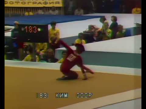 Nellie Kim URS - 1974 Worlds Team Finals Floor Exercise