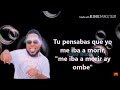 Chimbala - El Boom ( Letra Oficial )