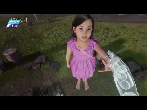 এআই এর সহায়তায় মৃতরা জেগে ওঠছে অনলাইনে!