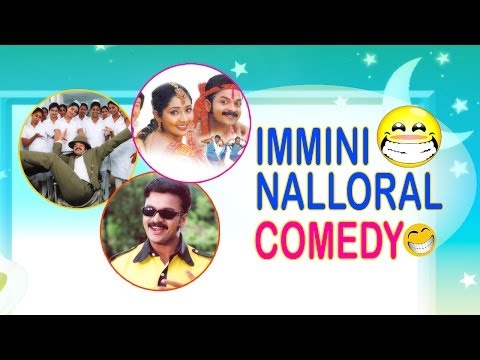 download lagu mp3 mp4 Immini Nalloral Malayalam Full Movie Download, download lagu Immini Nalloral Malayalam Full Movie Download gratis, unduh video klip Immini Nalloral Malayalam Full Movie Download