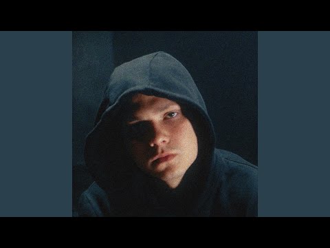 Przyjaciele Czekają W Domu (feat. DJ Ike)