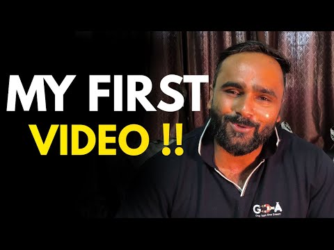 My First Video | GDA Maharashtra | 11th & 12th Maharashtra Board