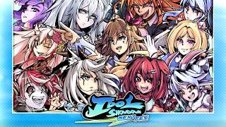 6月7日『古石ビジュー』登場！「Idol Showdown」アップデート予告映像【holo Indie】#ホロインディー #hololive #ホロライブ