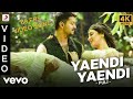 4K 60 Fps Puli Yaendi Yaendi Video Vijay Shruti Haasan DSP 4k 60Fps