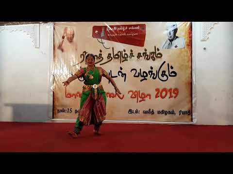 Bharathanatyam Dance|Kannagi and Kovalan Story|Ft. Padhmapriya Ravi|Guru:- Satheesan Sir🙏