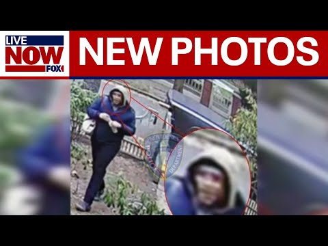 Video | Police release photos of person "in proximity" to Brown shooting person of interest