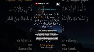 Download lagu Doa Menyambut Bulan Ramadhan Paling Merdu mp3
