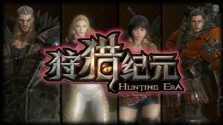 Видео 1 к игре Hunting Era