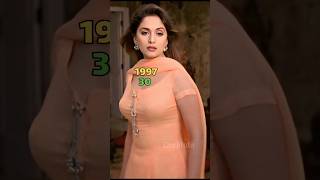 Download lagu दिल तो पागल है | Dil To Pagal Hai Cast Then and Now 1997 vs 2025 | #bollywood #movie #shorts #short mp3